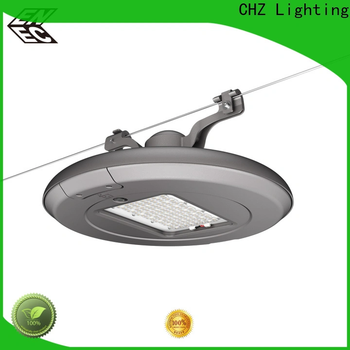 CHZ efficient led street lighting luminairs manufacturer for yard 1