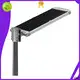 CHZ solar led street lights series for park road 1