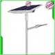 CHZ ENEC approved solar street lamp best manufacturer for remote area 1