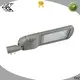CHZ promotional smart street lighting best supplier for street 1