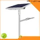 popular outdoor solar street light manufacturer for remote area 1