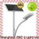 CHZ outdoor solar street lights wholesale for rural 1