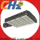 CHZ cob led street light supplier for street 1