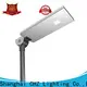 CHZ best solar street lighting wholesale for remote area 1