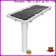 CHZ solar street light supply bulk buy 1