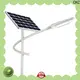 CHZ solar street light price best supplier bulk production 1
