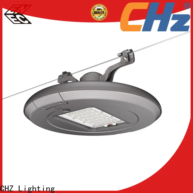 CHZ led street light fixtures best supplier for yard 1