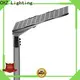 high-quality high quality solar led street light best supplier for yard 1