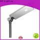 CHZ worldwide all in one solar led street light best manufacturer for road 1