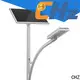 CHZ outdoor solar street light best manufacturer bulk buy 1