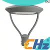 CHZ outdoor yard lighting factory for residential areas 1