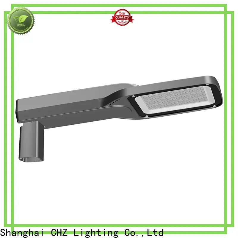 best street lighting fixtures supplier for yard 1