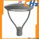 new outdoor yard lighting company for bicycle lanes 1