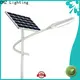 high-quality solar street light fixtures factory for promotion 1