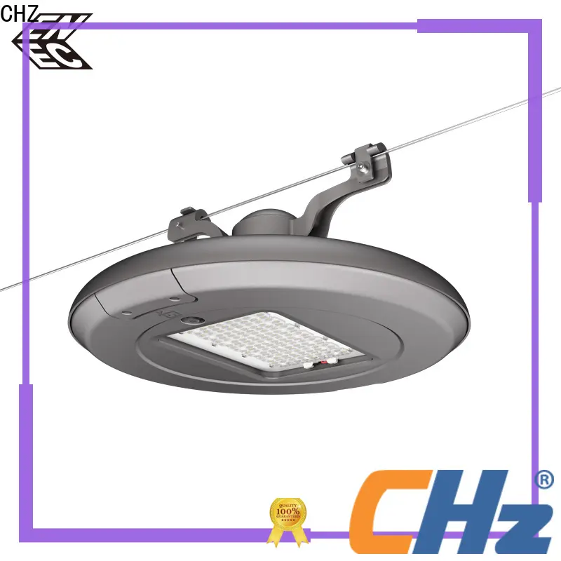 CHZ best wholesale led street lights best manufacturer for outdoor 1