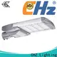 CHZ led module street light from China for highway 1