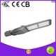 certificated led road lights from China for outdoor 1