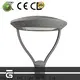 creative led outdoor landscape lighting best manufacturer for plazas 1