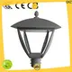 CHZ rohs approved outdoor yard light supply for urban roads 1