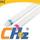 CHZ quality led tube wholesale bulk buy 1
