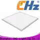 approved office led panel light suppliers for museums 1