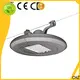 factory price all in one street light company for promotion 1