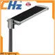 CHZ efficient solar street lighting factory direct supply for yard 1
