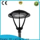 CHZ landscape light kits inquire now for outdoor venues 1