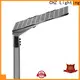 CHZ best best solar street lights factory for remote area 1