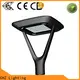 hot selling outdoor led garden lights directly sale for gardens 1