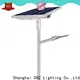 CHZ worldwide semi integrated solar street light supply for yard 1