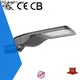 CHZ led road lights company for sale 1