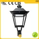best price garden light sale supply for parking lots 1