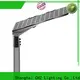 CHZ reliable 30w solar street light best manufacturer for sale 1