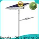CHZ efficient solar powered street lights residential supply for promotion 1