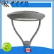 CHZ high quality led garden light best supplier for urban roads 1