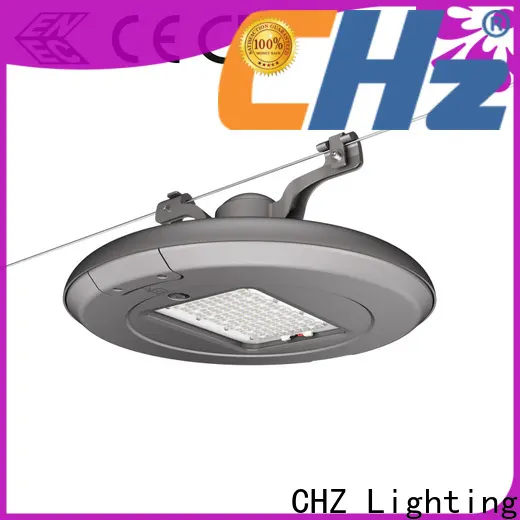 CHZ led street light fitting factory for yard 1