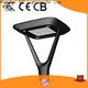 CHZ garden light sale best supplier for promotion 1