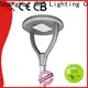 CHZ landscape pathway lighting supply for parking lots 1