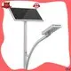 durable solar led street light series for school 1