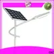 CHZ solar led street lamp supply bulk production 1