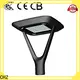 energy-saving led outdoor landscape lighting from China for urban roads 1