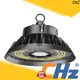 CHZ controllable cheap high bay lights supplier for exhibition halls 1
