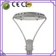 CHZ ENEC approved yard lighting best manufacturer for bicycle lanes 1