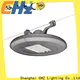CHZ energy-saving led lamps for public lighting inquire now for highway 1