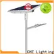 CHZ durable outdoor solar street lighting directly sale for remote area 1