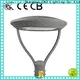 CHZ energy-saving led landscape lighting supplier for promotion 1