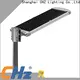 CHZ stable residential solar street lights best supplier bulk production 1