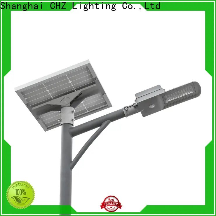 CHZ solar panel street light best manufacturer for rural 1