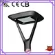CHZ outdoor yard lights with good price for outdoor venues 1
